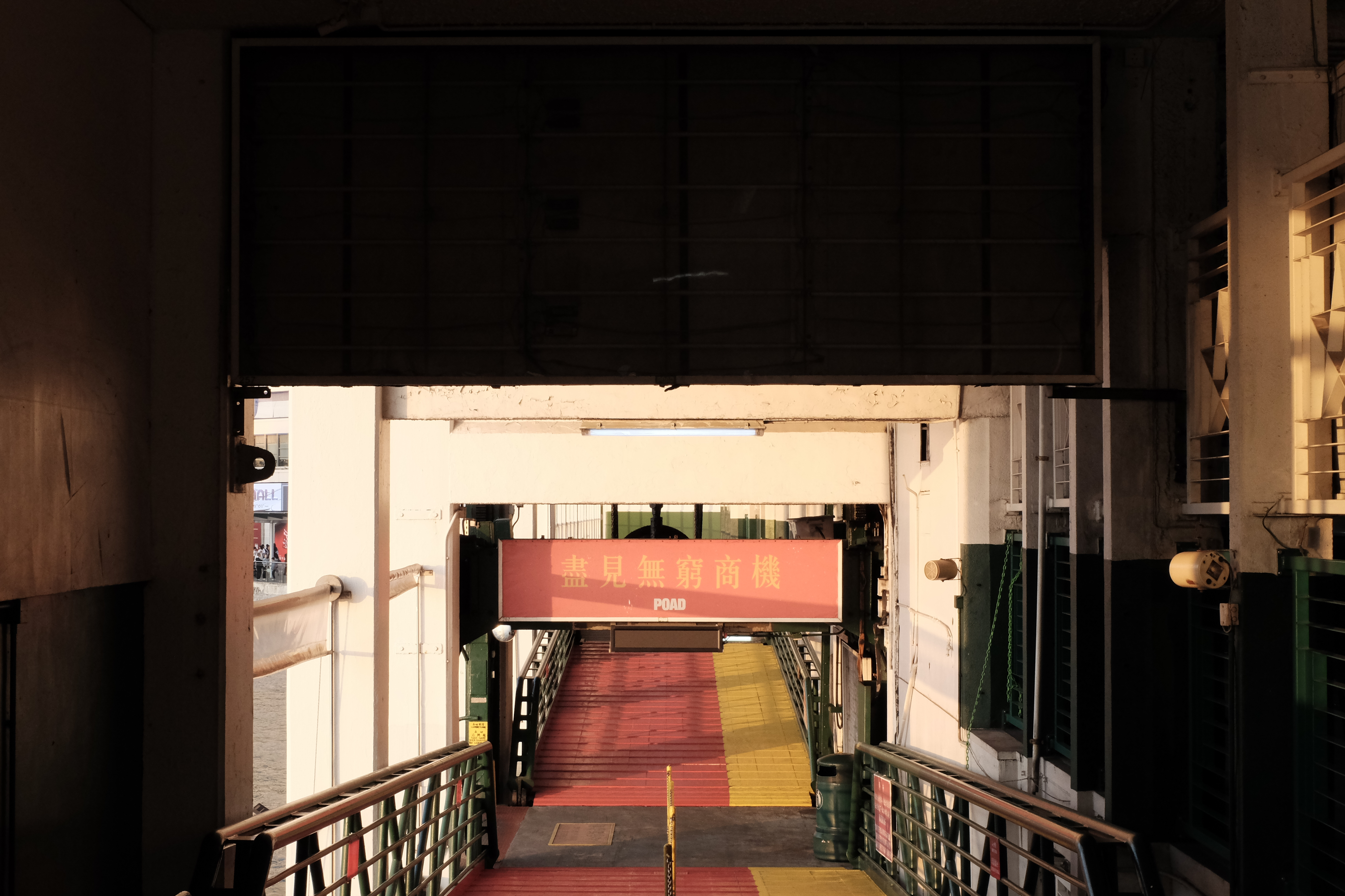 光之科學相簿封面照片