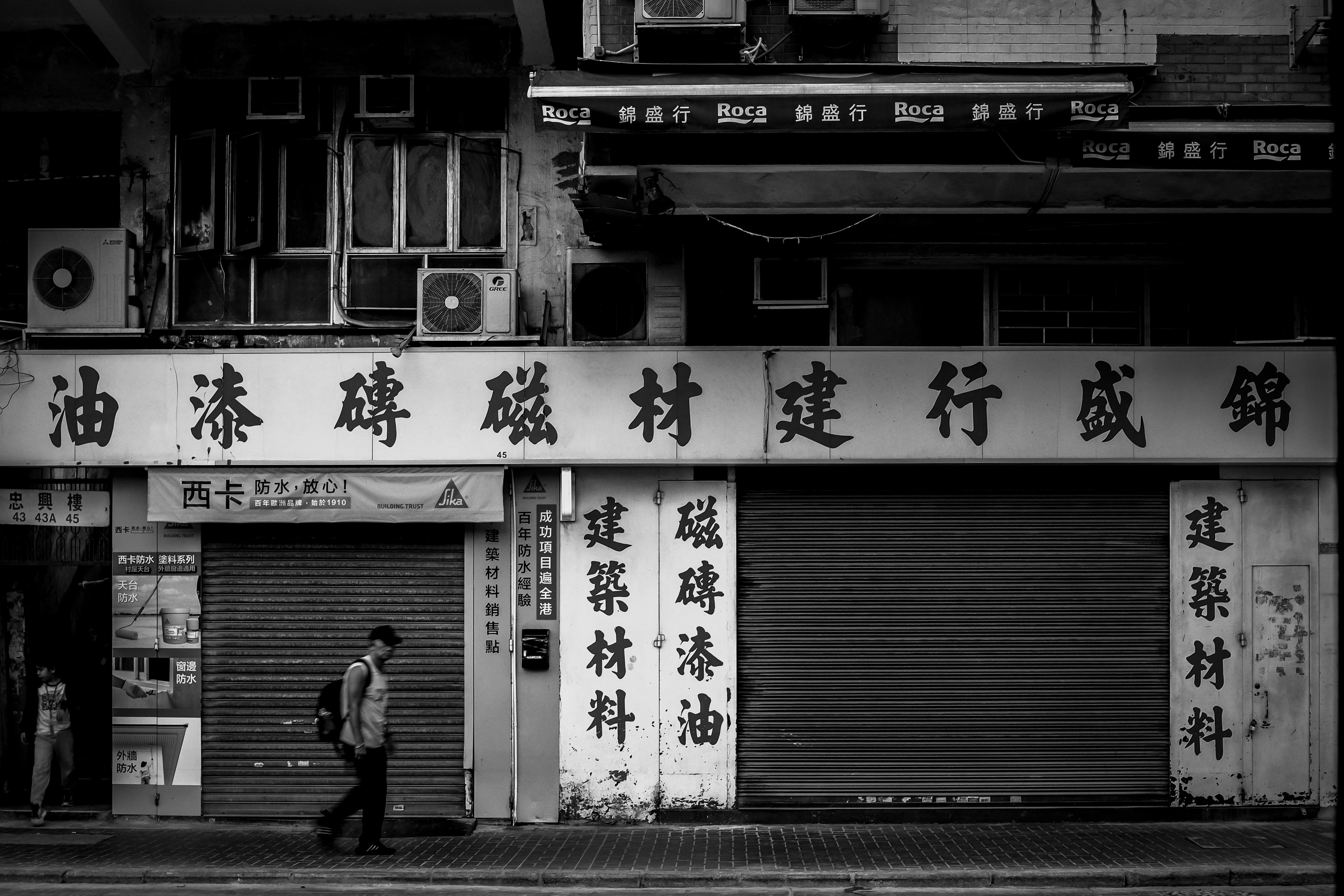 舊城相簿封面照片