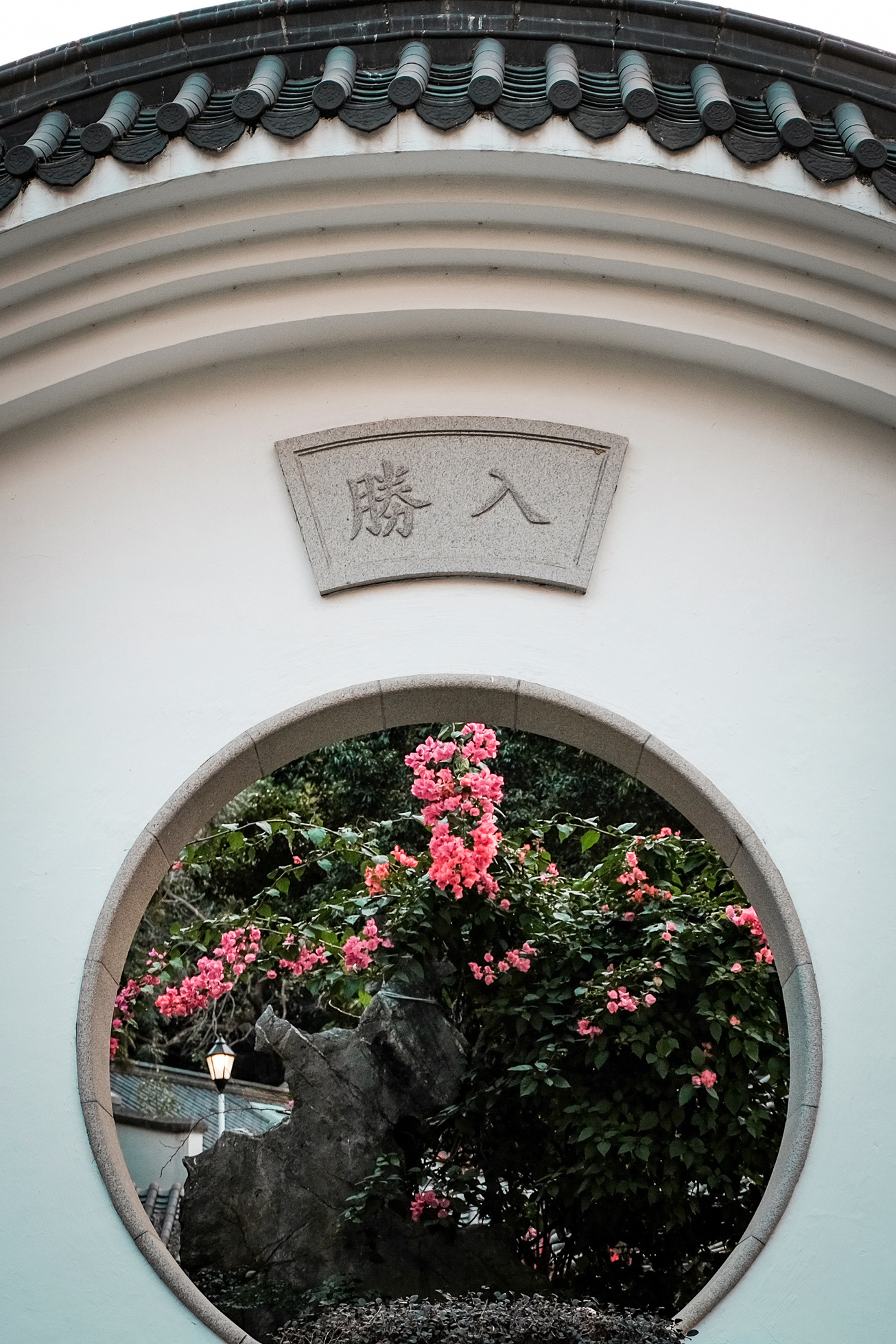 守與築相簿封面照片