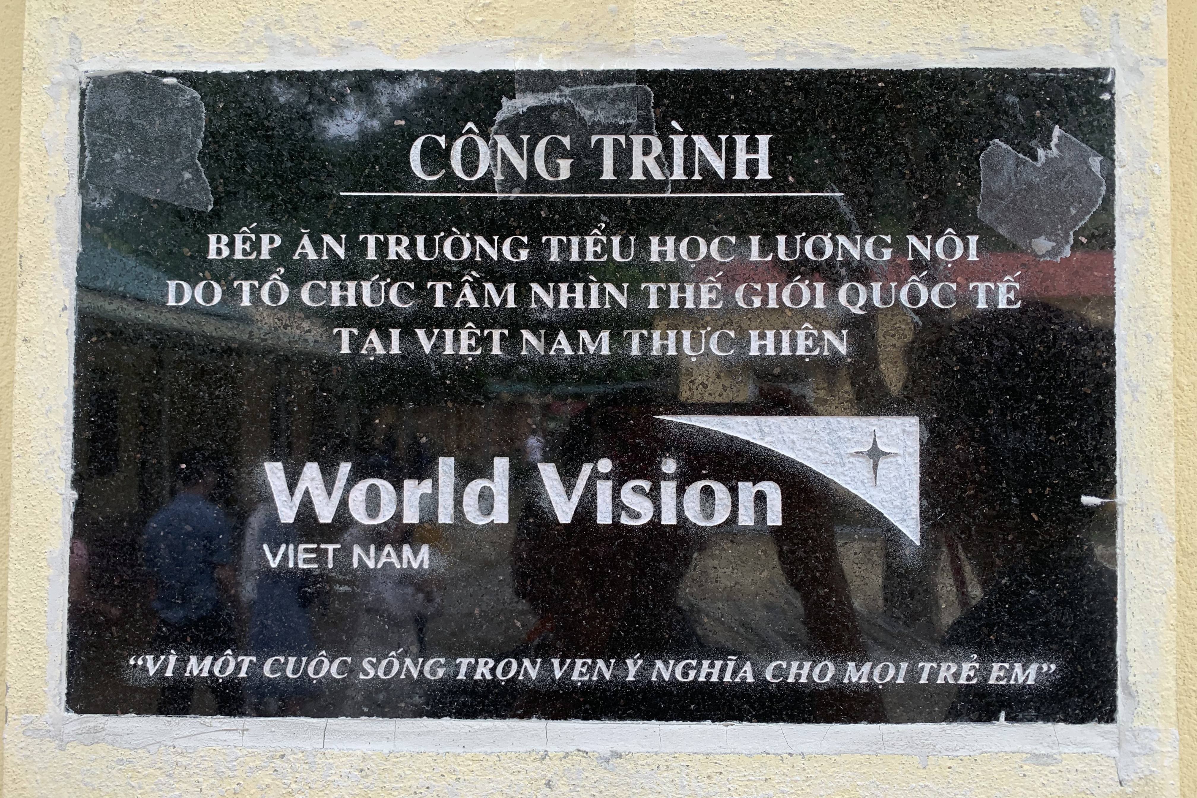 越南項目工作現場照片